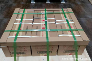 黔南荔波空运酒水【机场货运当天